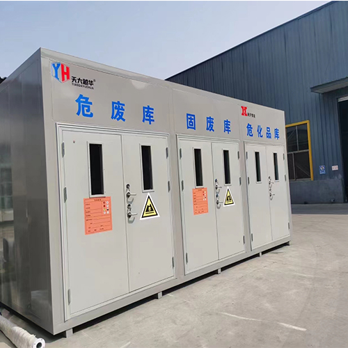 必看！醫(yī)療危廢暫存庫選址布局紅線，踩錯罰款又追責